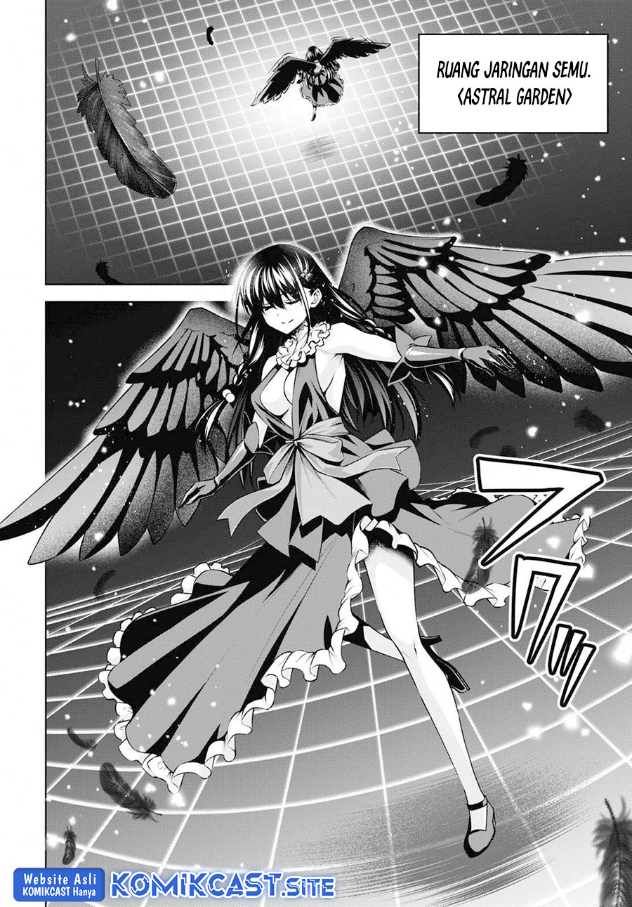 Demon’s Sword Master of Excalibur School